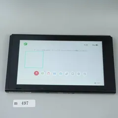 【ｍ497r】動作確認済 Nintendo Switch 本体 のみ