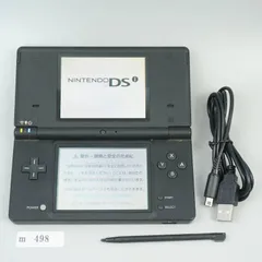 【ｍ498r】Nintendo DS i  本体  うごくメモ帳 ブラック 動作確認済