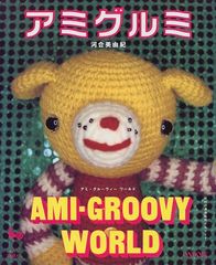フィギュアスケートファン通信 SP (メディアックスムック) - メルカリ