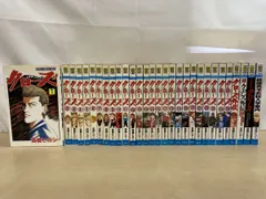 クローズ　全巻セット／26巻揃＋他4冊【クローズ外伝／続クローズ外伝／その後のクローズ／鈴蘭男子高校入学案内】計30冊セット