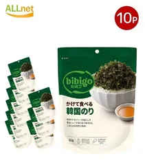 bibigo かけて食べる韓国のり 50g×10袋セット 韓国のりふりかけ 韓国海苔ふりかけ 韓国海苔 オクドンザ ザバン ふりかけ ジャバンのり のりフレーク 明太子 ふりかけ/ビビゴ 海苔ジャバン フリカケ/明太子 ふりかけさんのサムネイル