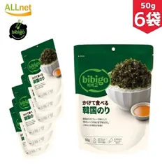 bibigo かけて食べる韓国のり 50g×6袋セット 韓国のりふりかけ 韓国海苔ふりかけ 韓国海苔 オクドンザ ザバン ふりかけ ジャバンのり のりフレーク 明太子 ふりかけ/ビビゴ 海苔ジャバン フリカケ/明太子 ふりかけさんのサムネイル