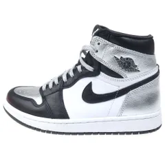 NIKE (ナイキ) WMNS AIR JORDAN 1 HIGH OG METALLIC SILVER 2021 CD0461-001 ウィメンズ エアジョーダン 1 メタリックシルバー ハイカットスニーカー US6/23cm