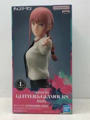 希少・レア★チェンソーマン GLITTER & GLAMOURS グリッター グリグラ マキマ フィギュア 未開封品 【P4877-008】083