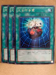 活路への希望 STOR - メルカリ