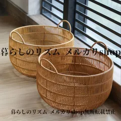 バスケット かご クラシック ラウンド型 模造 ラタン製 ランドリーバスケット 頑丈なハンドル付き 耐久性あり ポリプロピレン製 ストレージオーガナイザー 自然 ベージュ 籐 質感 バスルーム 寝室 リビングルーム用 ランドリー用  衣類用ハンパー