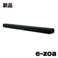 YAMAHA  ヤマハ サウンドバー  Dolby Atmos対応/ブラック SR-B30A (2673935)