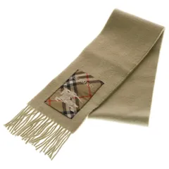 BURBERRY (バーバリー) チェック柄 ロゴパッチカシミヤマフラー ベージュ 8103995のサムネイル
