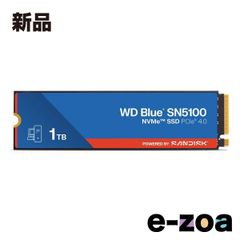 WDC 8001.5 GB 外付けハードディスクドライブ - メルカリ