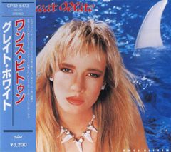 Rolly 怪奇骨董音楽会 実況録音盤 CD Rolly Teranishi Rolly In Aoiheya 怪奇骨董音楽会 -実況録音盤