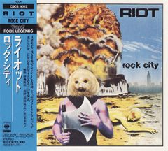 CD Rolly Teranishi Rolly In Aoiheya 怪奇骨董音楽会 -実況録音盤