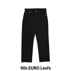 古着 90s ユーロ リーバイス 501 デニム パンツ イギリス製 ブラック W30 当時物 UK