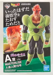 BANDAI SPIRITS 一番くじ ドラゴンボール EX 人造人間の恐怖 A賞 人造人間16号 MASTERLISE