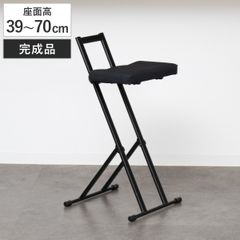 美品2脚！IKEA FRANKLINカウンターチェア 折りたたみ式 ハイチェア