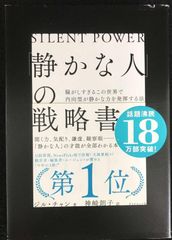 天声人語 11 1985.1~1988.8 (朝日文庫 て 2-11) Amazon.co.jp: 天声人