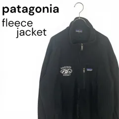 t2279 パタゴニア　patagonia シンチラ　Synchilla　フルジップ　フリースジャケット　ベターセータージャケット
