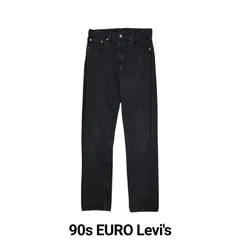 古着 90s ユーロ リーバイス 501 デニム パンツ フランス製 ブラック W31 当時物
