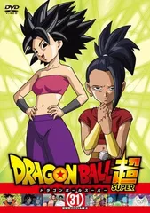●【中古】 DRAGON BALL SUPER ドラゴンボール超 スーパー 31 宇宙サバイバル編 6 [レンタル落ち] [DVD]