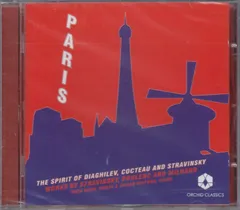 [CD/Orchid]プーランク:ヴァイオリン・ソナタOp.119&ストラヴィンスキー:イタリア組曲&ストラヴィンスキー[ドゥシュキン編]:タンゴ&パストラーレ&ミヨー:屋根の上の牡牛/マヤ・コッホ(vn)&ジュリアン・ミルフォード(p) 2006