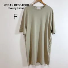 URBAN RESEARCH Sonny Label アーバンリサーチサニーレーベル コットンT シャツワンピース カットソーワンピース ロングワンピース 半袖ワンピース 無地ワンピース シンプルワンピ ゆったりワンピ 体型カバー カジュアルワンピ Fのサムネイル
