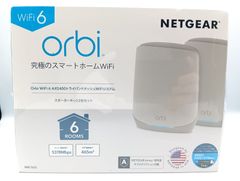 最終値下 Amazon eero Pro 7 無線LANルーター 2台セット新品 - メルカリ