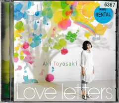 KC 5245  Love letters    豊崎愛生     中古CD