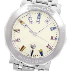 ショパール Chopard 27/8888-23 ハッピー2000 ダイヤモンド クォーツ レディース _930817 ショパール Chopard 27/8888-23 ハッピー2000 ダイヤモンド クォーツ