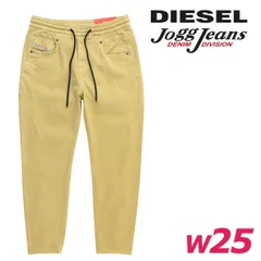 新品・未使用 ディーゼル DIESEL [W25] ジョグジーンズ パンツ レディース ウエストゴム ドロスト リラックスフィット スウェットデニム D-FAYZA