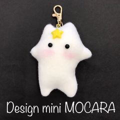 福祉施設制作】山桜うさぎ作 ピアス 「さくらの花（レジン）」NO.3582 