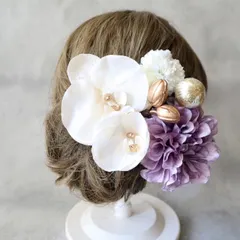 胡蝶蘭和装髪飾り シャンパンカラーの胡蝶蘭とダリアの髪飾り 結婚式 卒業式 成人式 七五三