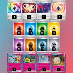 S516　基本エネルギー　特殊エネルギー　ACESPECセット　合計100枚