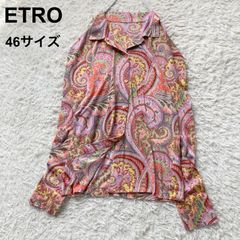 ETRO エトロ シルク100% ペイズリー柄 長袖シャツ ブラウス 紫 40