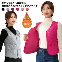 ダウンベスト レディース インナーダウン ベスト ライトダウンベスト 秋冬 ショート丈 インナーベスト Vネック アウター ノースリーブ トップス ジレ 前開き ダウンベスト ベスト ダウン 軽量 薄#chi4124