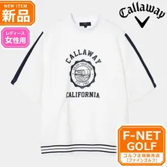 新品【メーカー正規仕入品】【1030ホワイト】2026年 春 夏 新作 Callaway GOLF キャロウェイ ゴルフウェア C26117204 裏毛 スウェット 半袖 ハイネック プルオーバー [裏毛素材]（レディース）