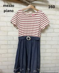 メゾピアノジュニア ギンガムチェック ワンピース 160 - メルカリ