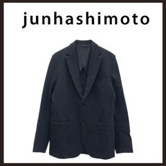 新品 ミラショーン ダウンライナー付きジャケット 48 MJK1486 Lサイズ 