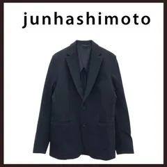 新品未使用　JUNHASHIMOTO（ジュンハシモト）　マーシーツイル ジャージージャケット　XL相当　ネイビーのサムネイル