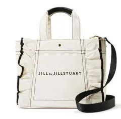 ジルスチュアート　JILL by JILLSTUART トートバッグ バッグ フリルトート　大容量　ホワイト　ショルダーバッグ　2way