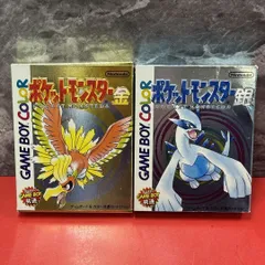■Nintend　任天堂　ポケットモンスター　金　銀　2点セット　ゲームボーイ　GBソフト