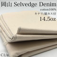 Item thumbnail for item 5a43657e-417e-438c-8d15-ff75848b9792