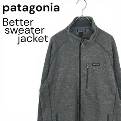 t2287 パタゴニア ベターセーター ジャケット　古着 Patagonia  アウトドア   ハイネック  ロゴ刺繍  グレー