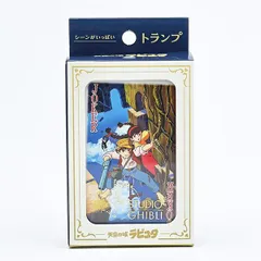 メルカリ メルカリ