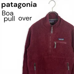 t2288 パタゴニア　マースピアル　フリース  Patagonia プルオーバー  ハーフジップ海外ヴィンテージ
