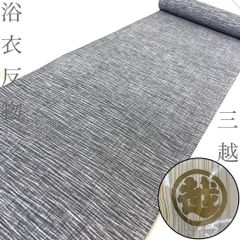 着物と帯 時流】426ys◇仮仕立て 未仕立て女の子着物◇金駒刺繍 百貨店
