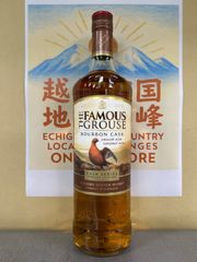 Famous Grouse ウイスキー 陶器空ボトル - メルカリ