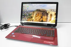 2026年最新】Dyna i7の人気アイテム - メルカリ