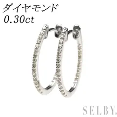 K18WG ダイヤモンド フープ ピアス 0.30ct