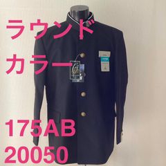 Item thumbnail for item 5cca66c4-7fdc-436e-86fd-00f20f901b2e