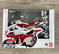 未開封　バンダイ　S.H.Figuarts　仮面ライダー　新サイクロン号　26WK0424