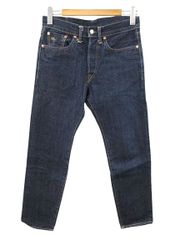 ダブルアールエル RRL ×Beams Plus STRAIGHT TAPER 53-MB R53 ストレート テーパード デニムパンツ 29 インディゴブルー セルビッチ ジーンズ ボトムス